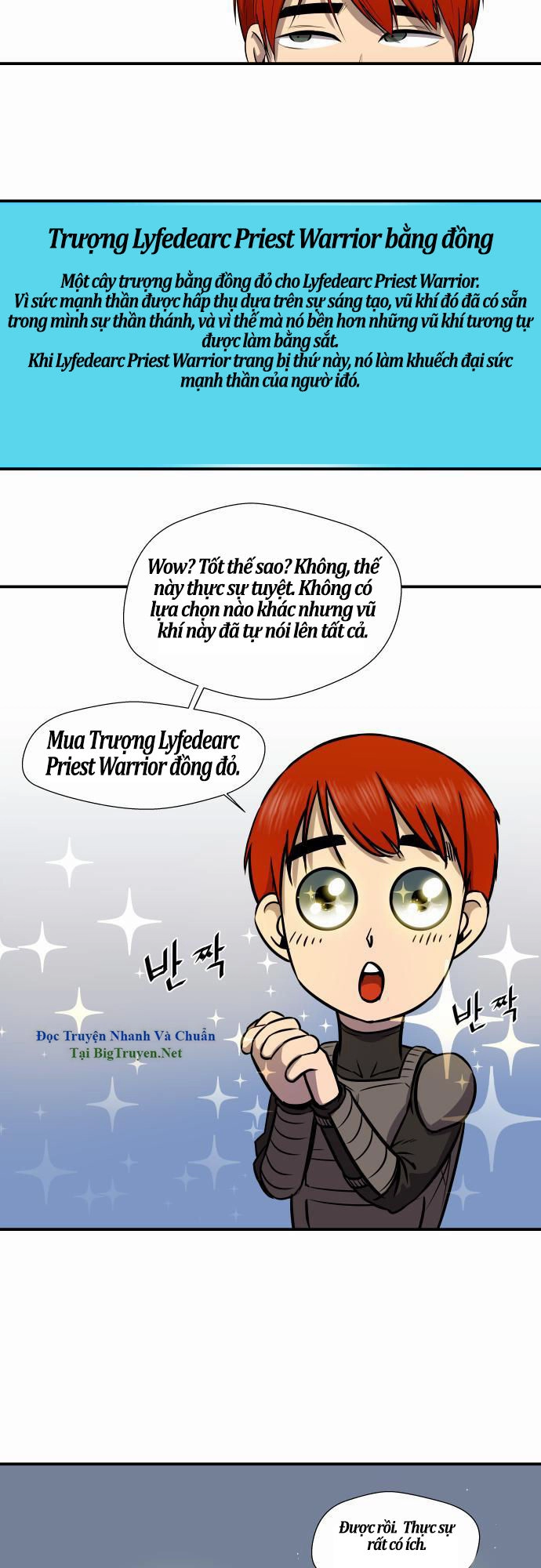 Life Howling Chapter 22 - 27