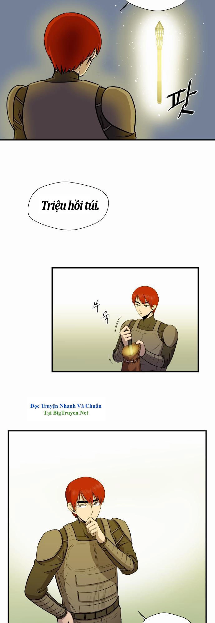 Life Howling Chapter 22 - 28