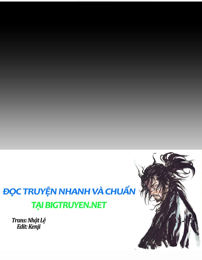 Life Howling Chapter 22 - 31