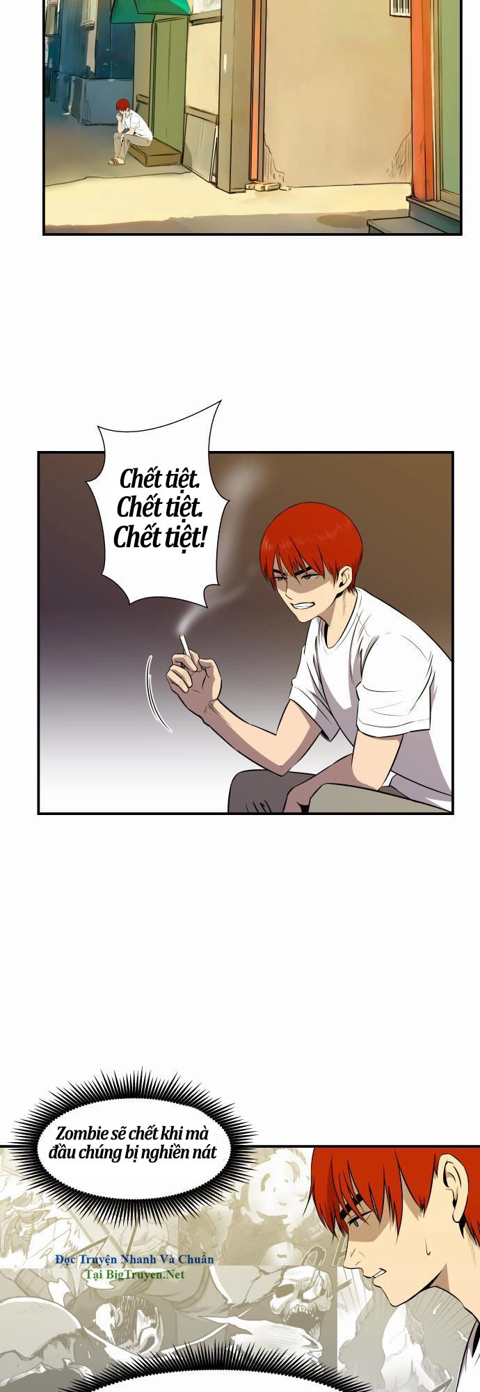 Life Howling Chapter 23 - 3