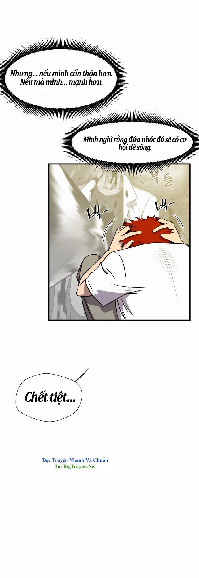 Life Howling Chapter 23 - 5