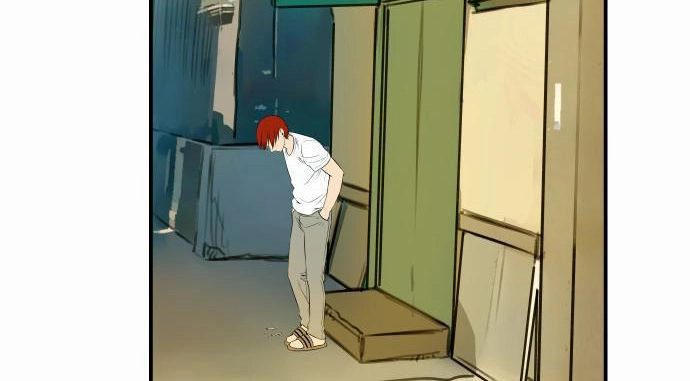 Life Howling Chapter 23 - 7