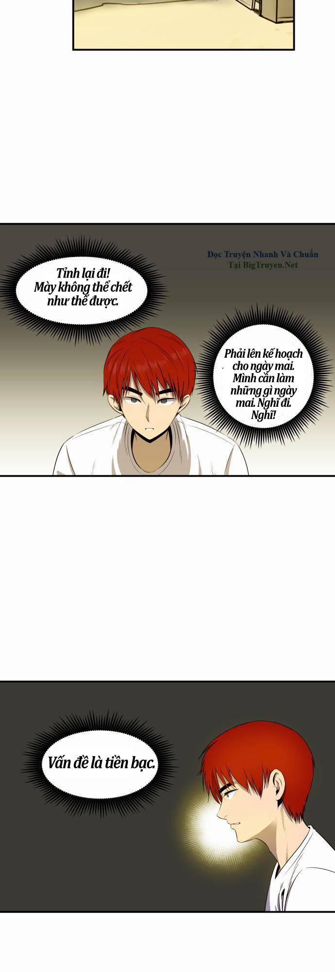 Life Howling Chapter 23 - 8