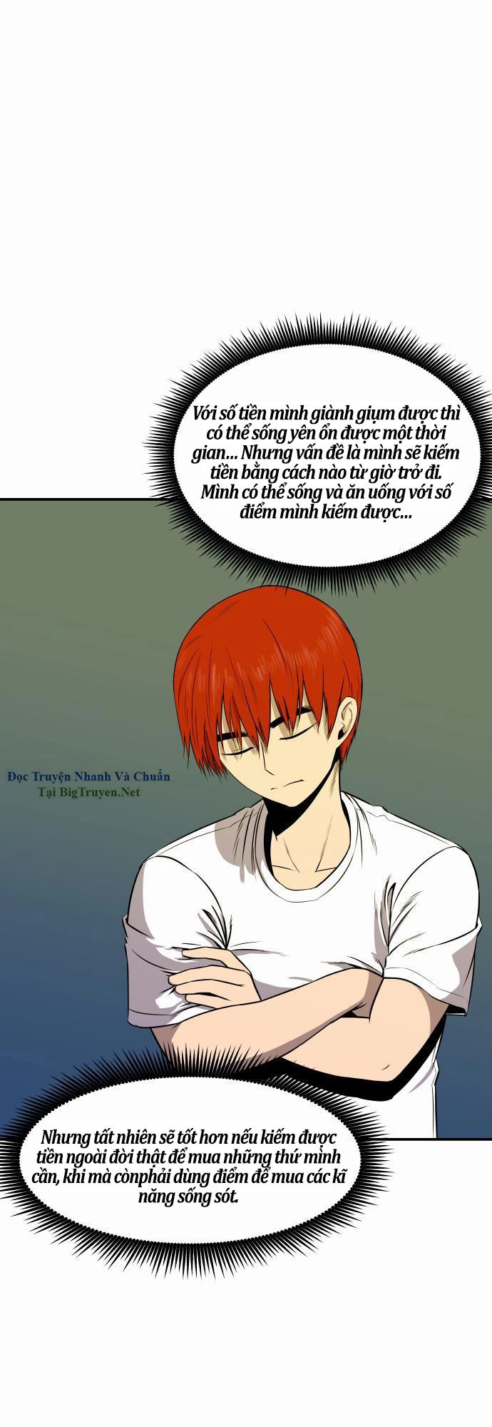 Life Howling Chapter 23 - 9