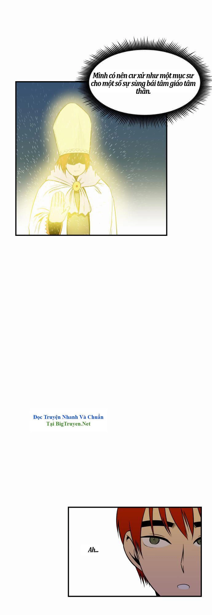 Life Howling Chapter 23 - 10