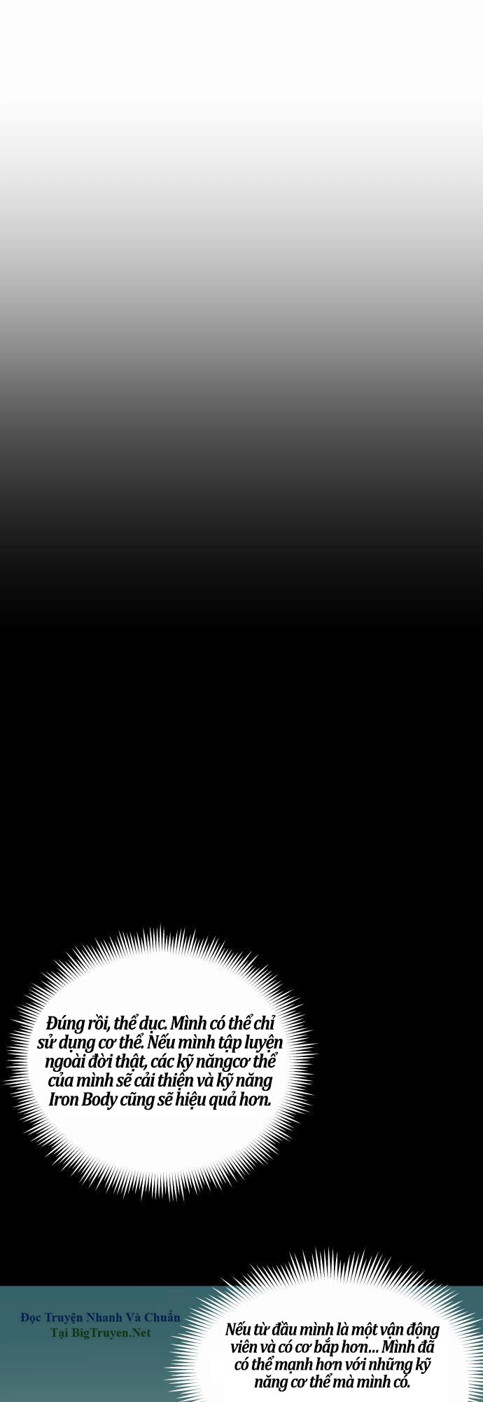 Life Howling Chapter 23 - 11