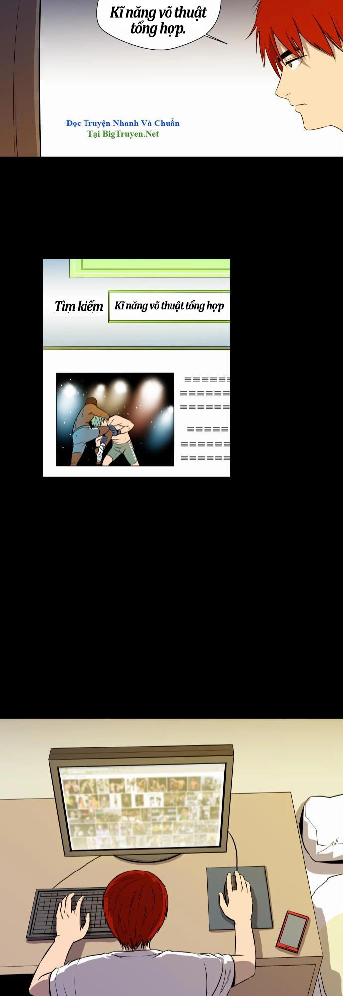 Life Howling Chapter 23 - 13