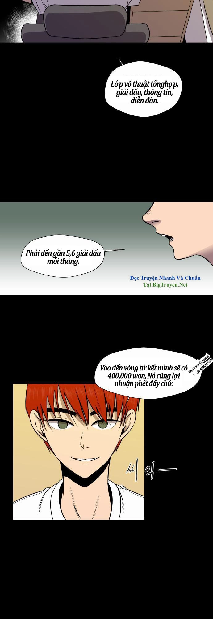 Life Howling Chapter 23 - 14