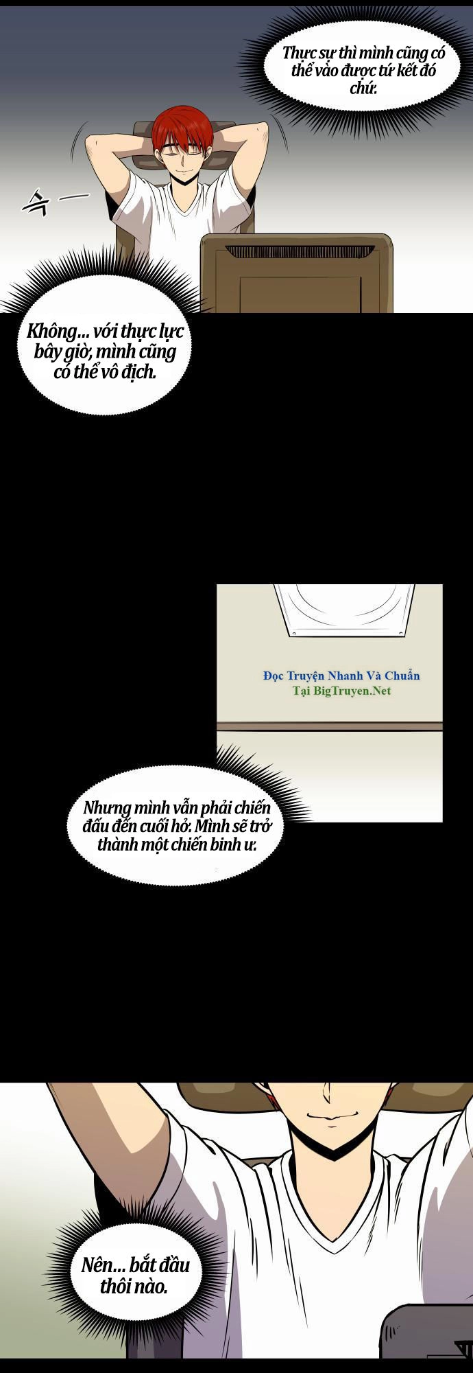 Life Howling Chapter 23 - 15