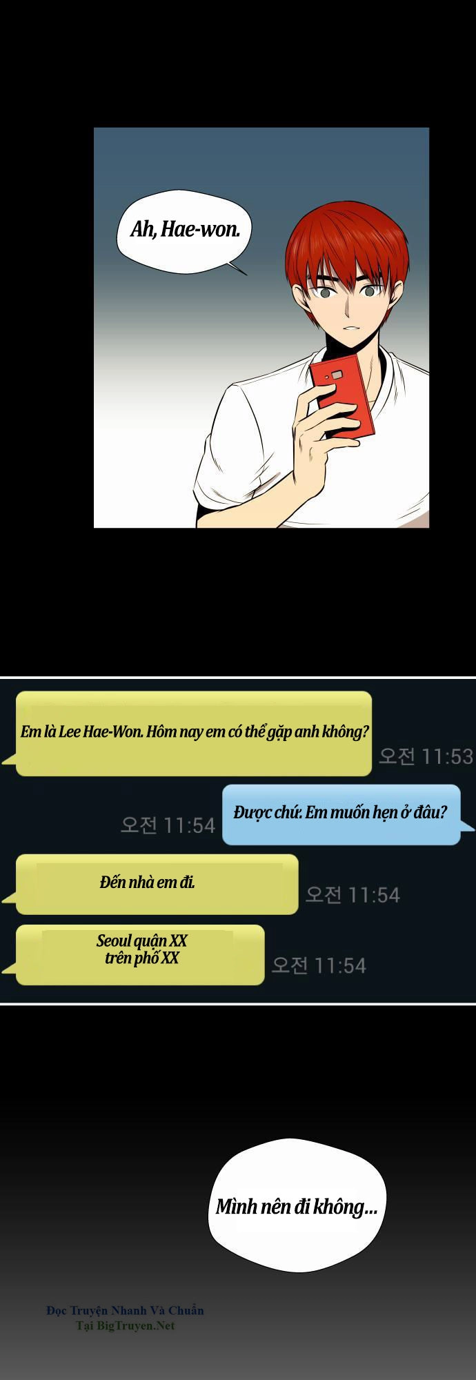 Life Howling Chapter 23 - 18