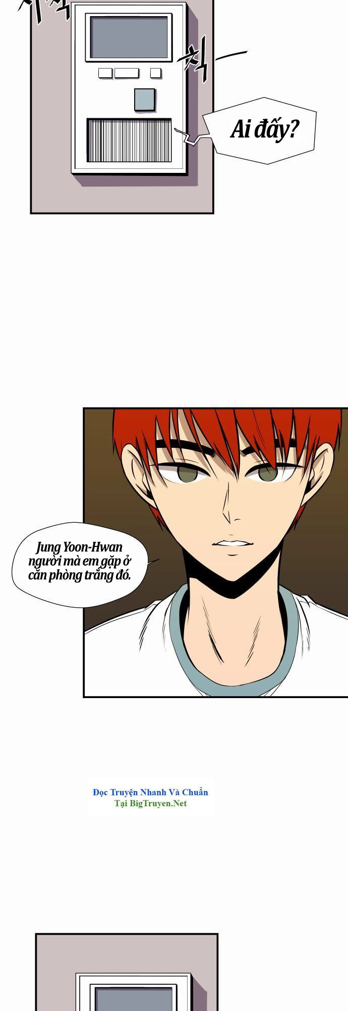 Life Howling Chapter 23 - 21