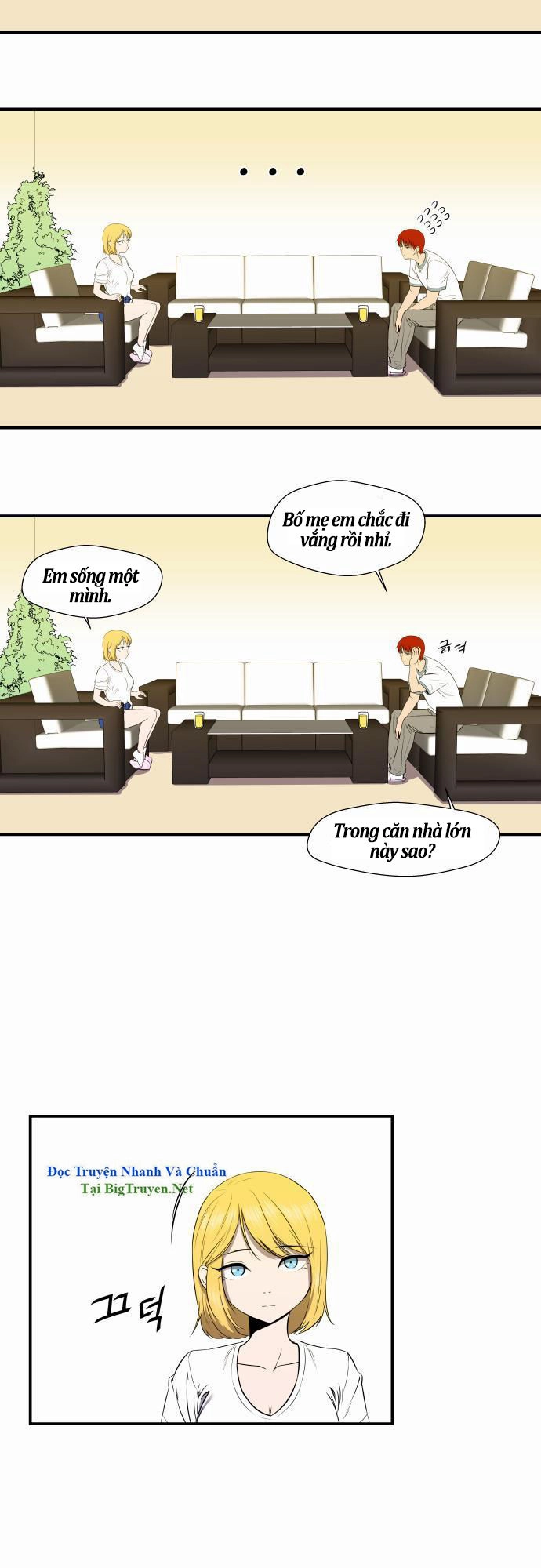 Life Howling Chapter 23 - 26