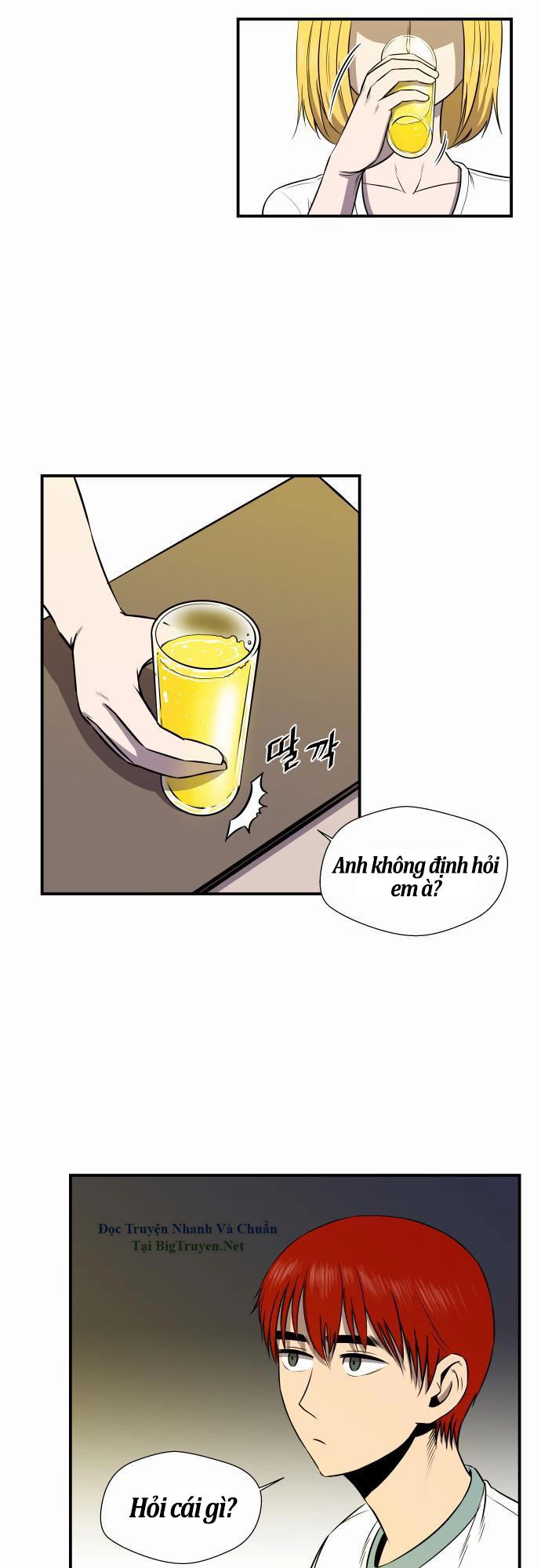 Life Howling Chapter 23 - 27