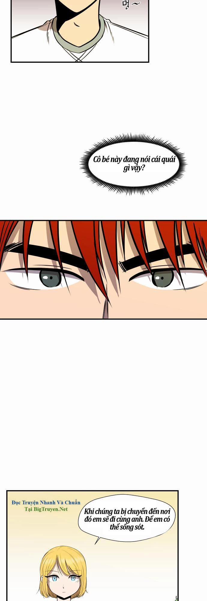 Life Howling Chapter 24 - 1