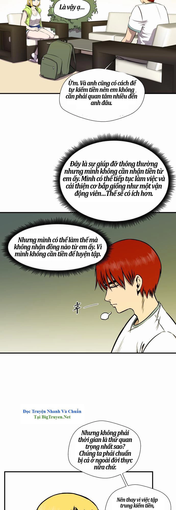 Life Howling Chapter 24 - 18