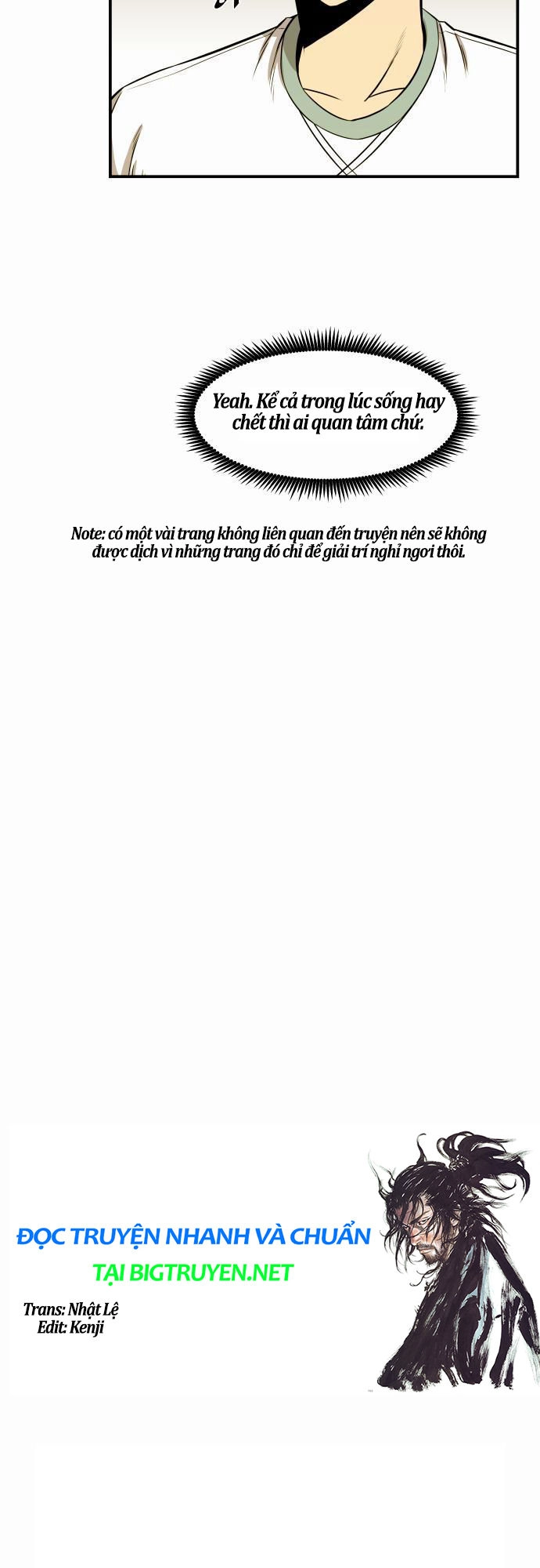 Life Howling Chapter 24 - 23