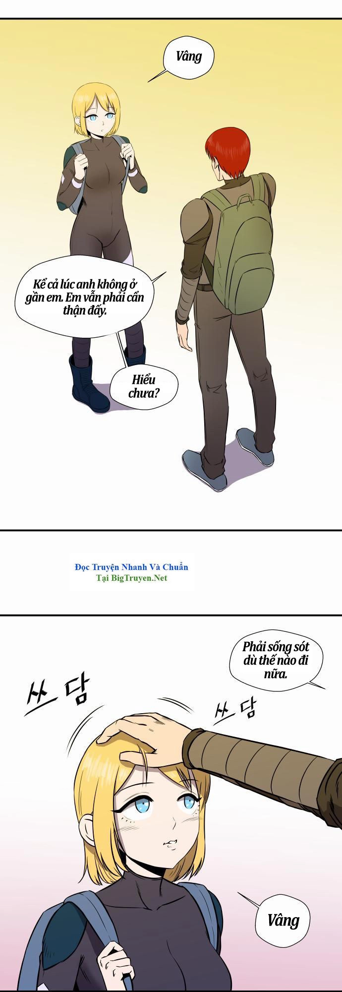 Life Howling Chapter 25 - 2