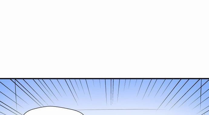 Life Howling Chapter 25 - 4