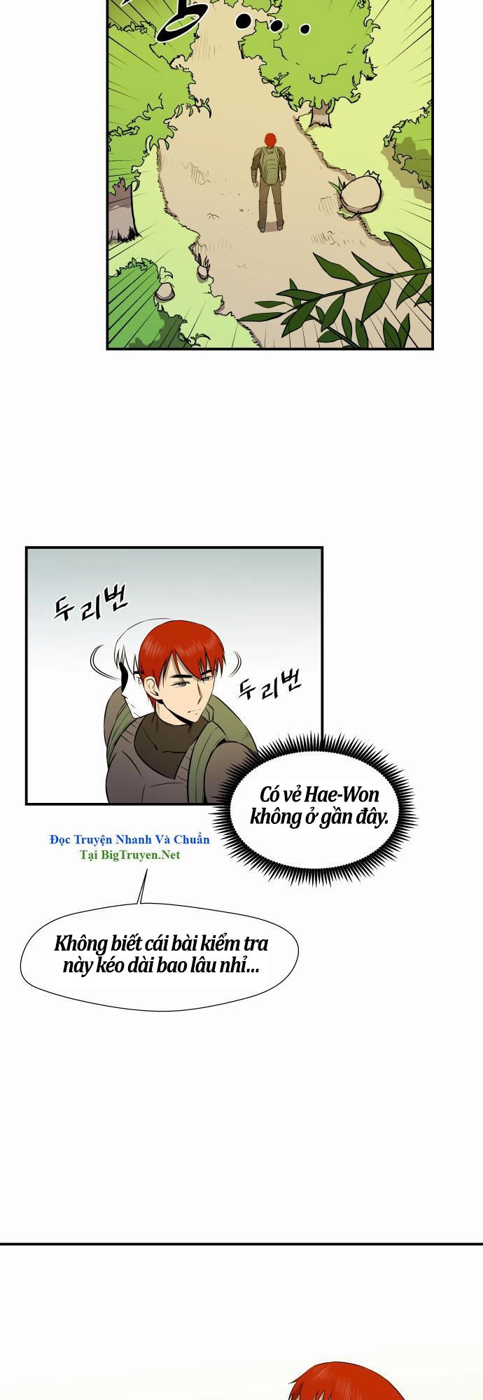 Life Howling Chapter 25 - 8