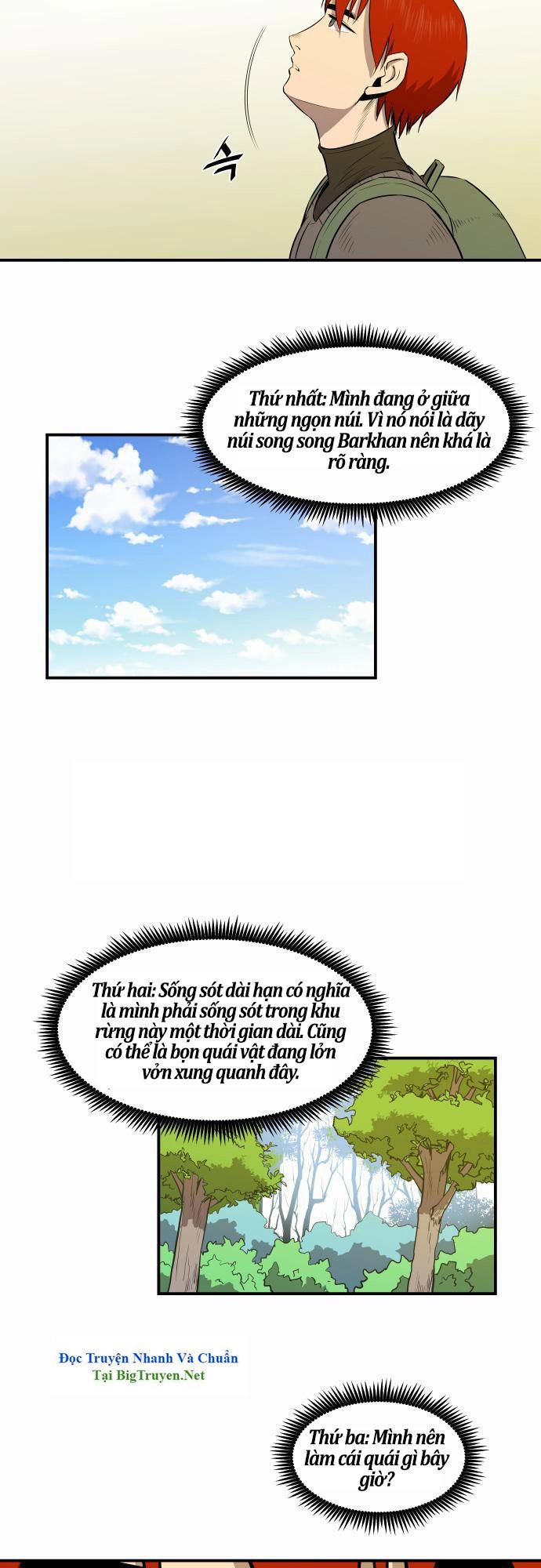 Life Howling Chapter 25 - 9