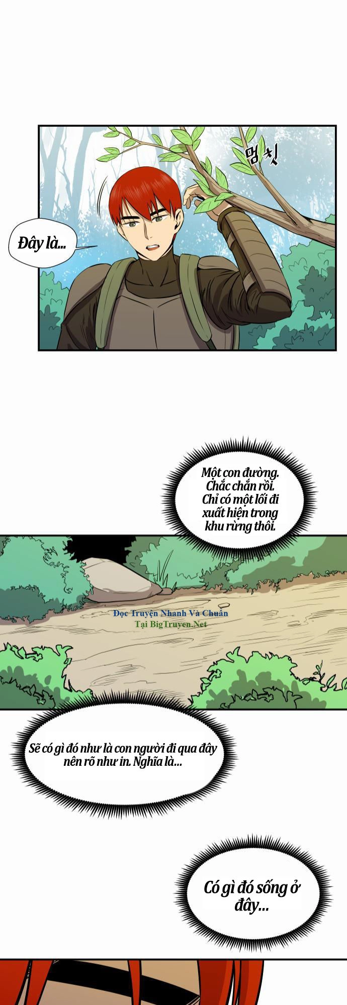 Life Howling Chapter 25 - 12