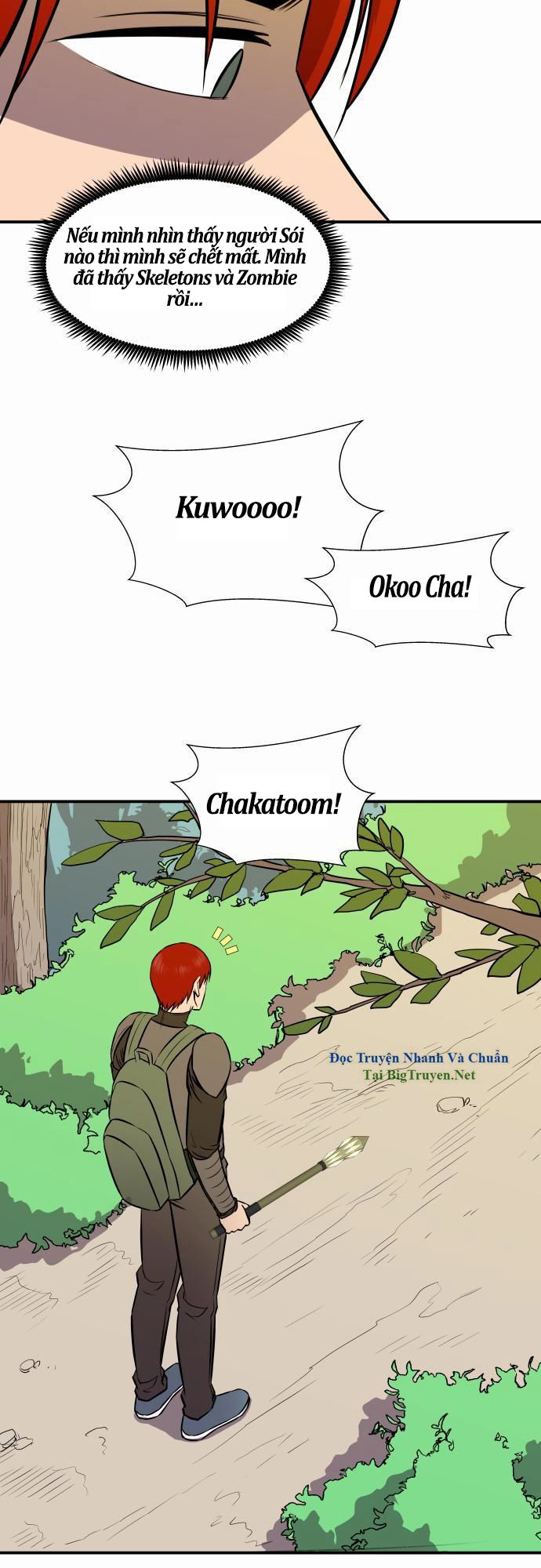 Life Howling Chapter 25 - 13