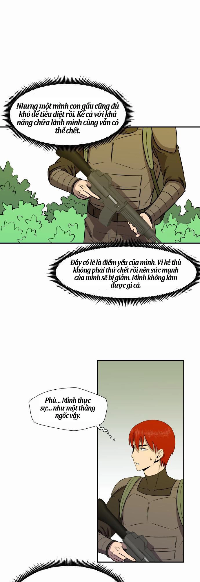 Life Howling Chapter 25 - 17