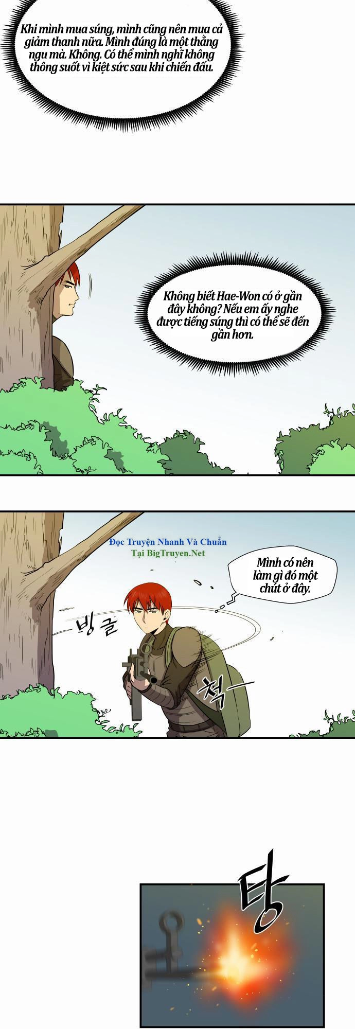 Life Howling Chapter 25 - 18