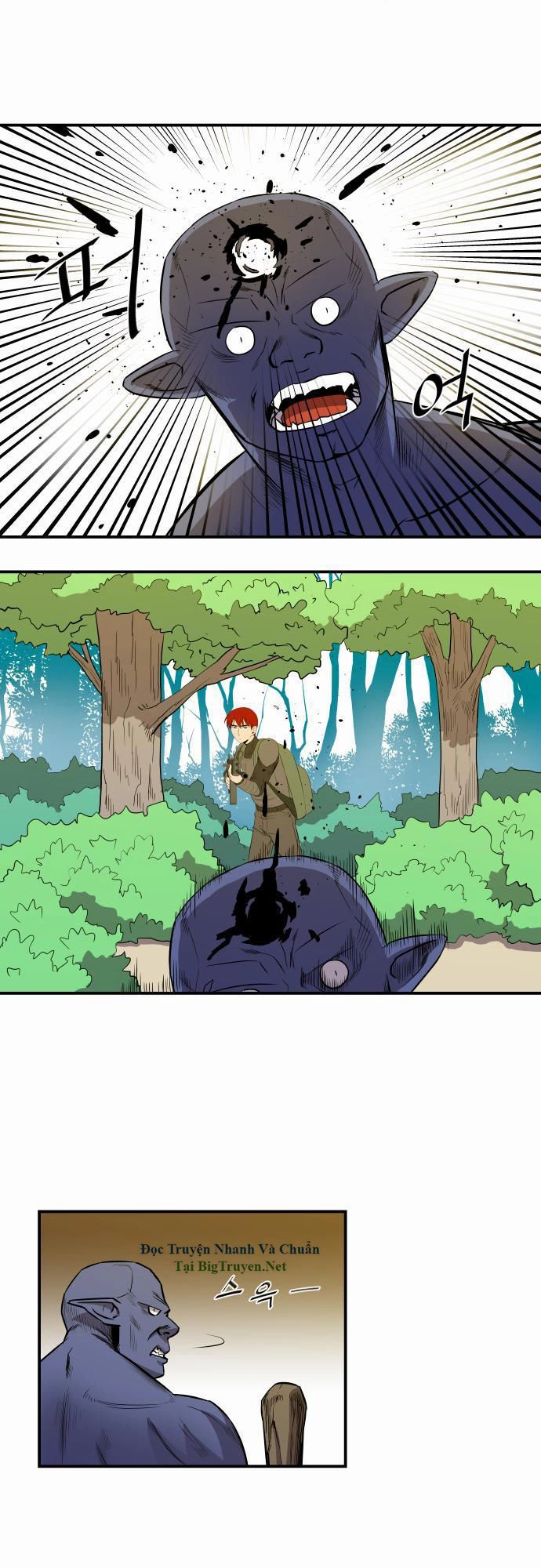 Life Howling Chapter 25 - 19