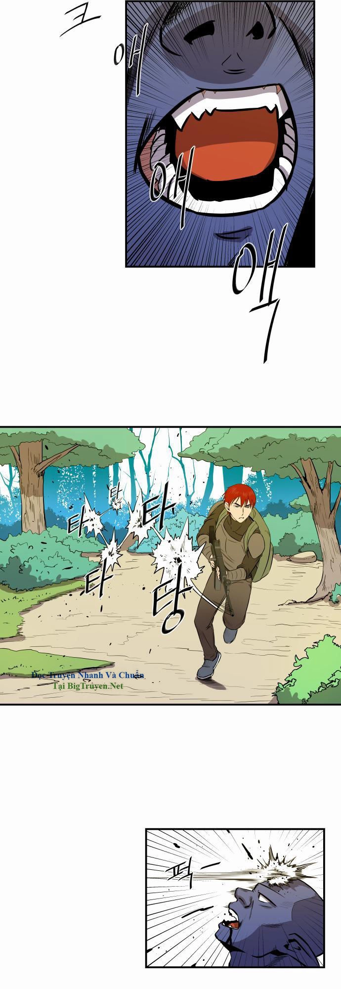 Life Howling Chapter 25 - 20