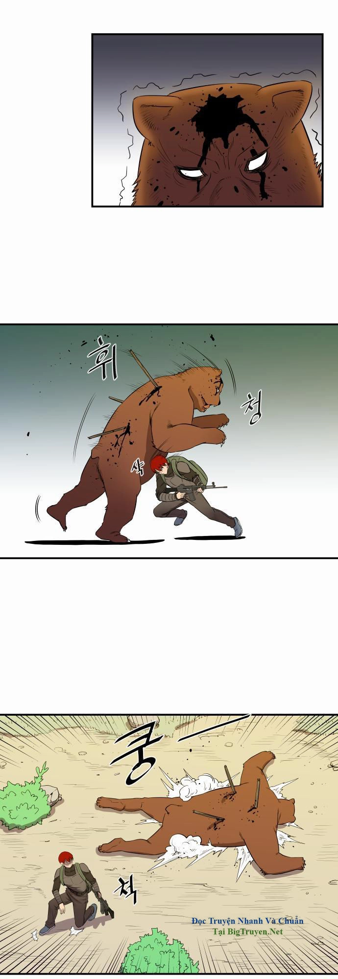 Life Howling Chapter 25 - 25