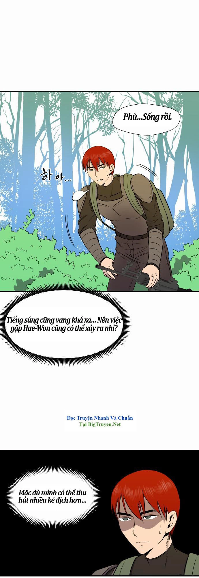 Life Howling Chapter 25 - 26