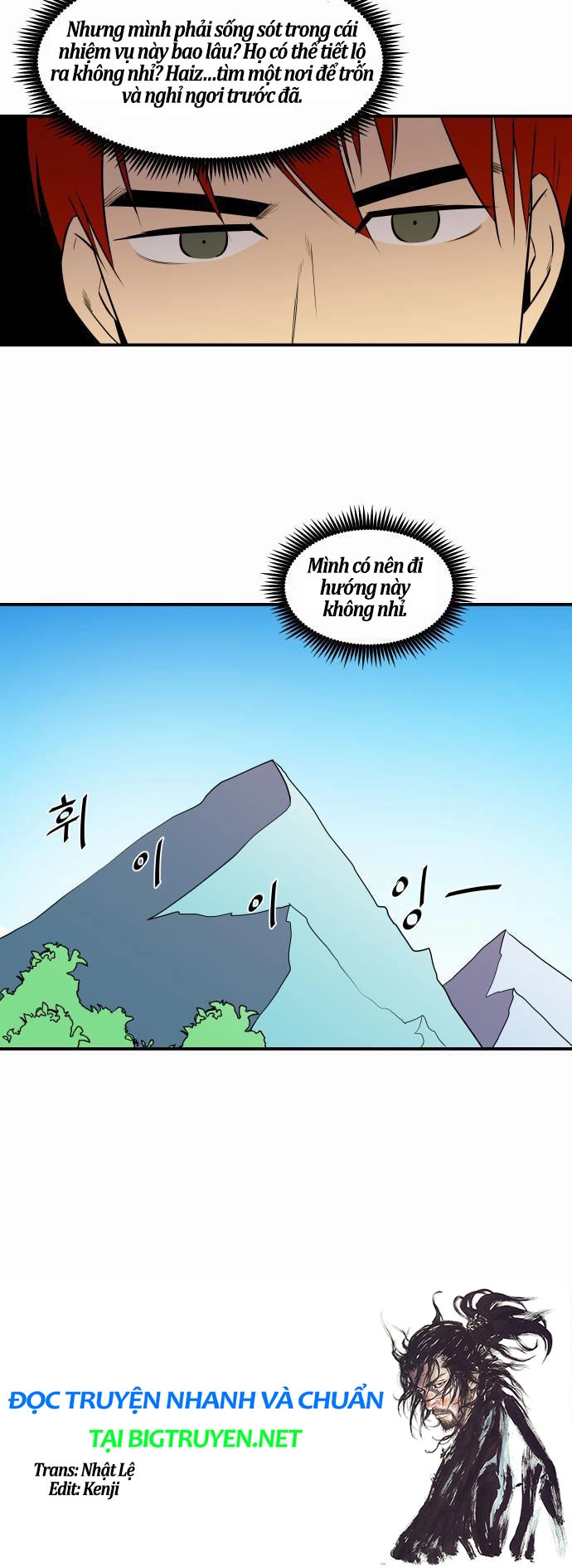 Life Howling Chapter 25 - 28