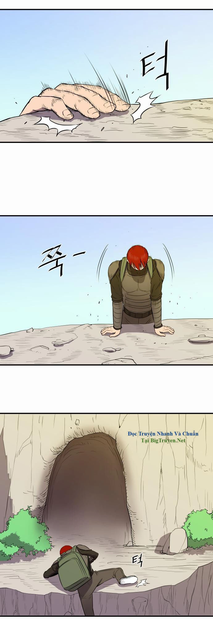 Life Howling Chapter 26 - 4