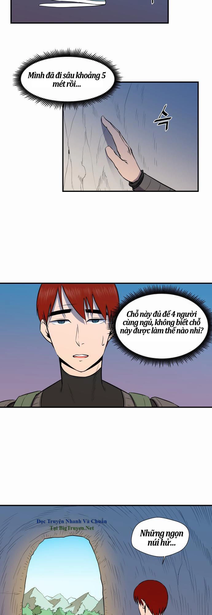 Life Howling Chapter 26 - 7