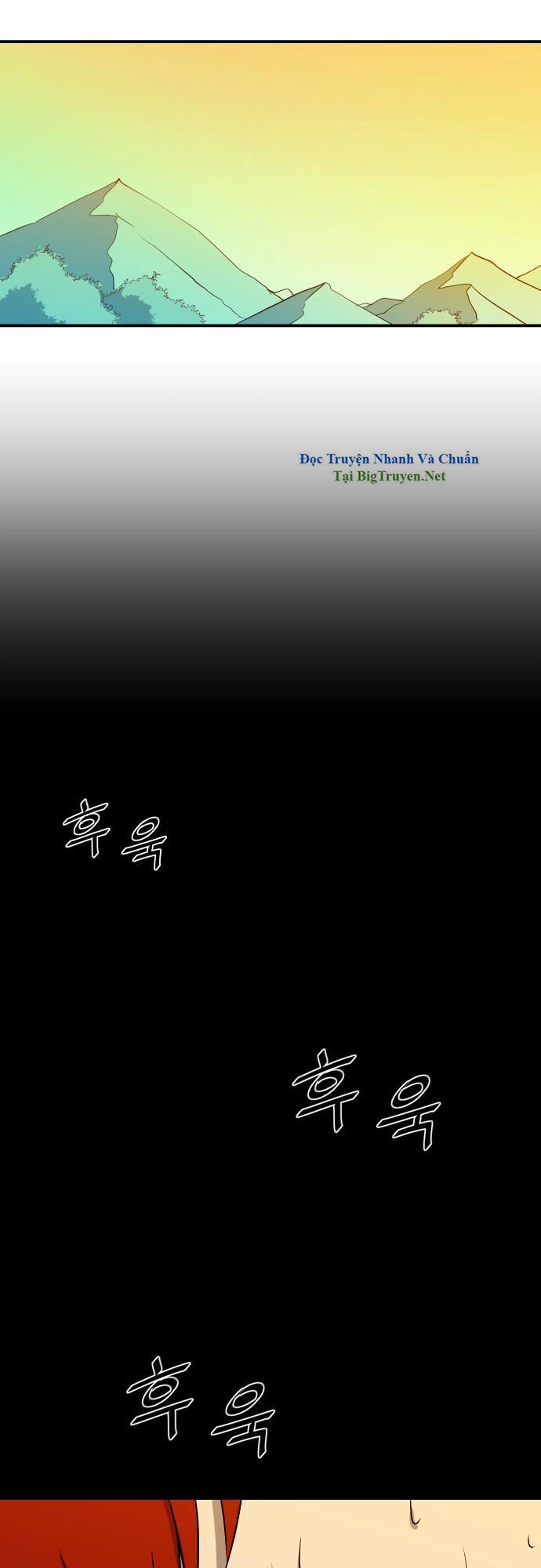 Life Howling Chapter 26 - 10