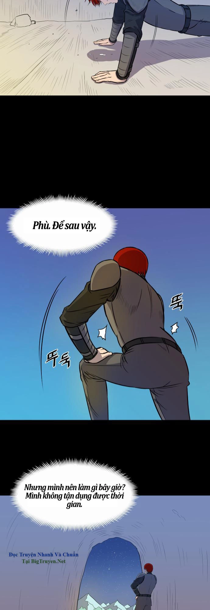 Life Howling Chapter 26 - 13