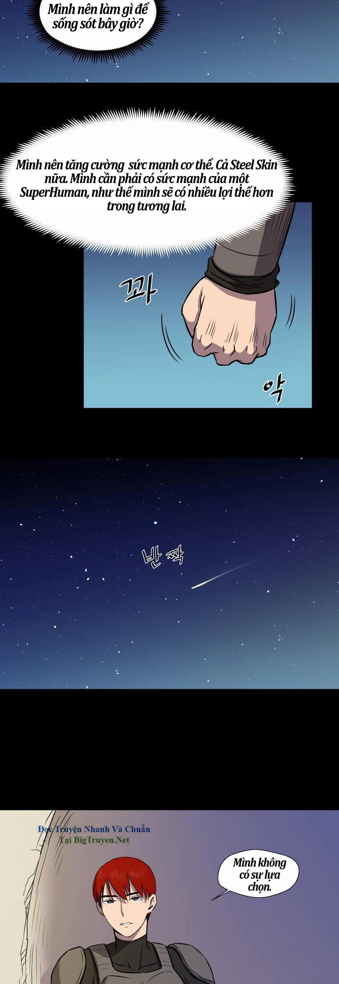 Life Howling Chapter 26 - 15