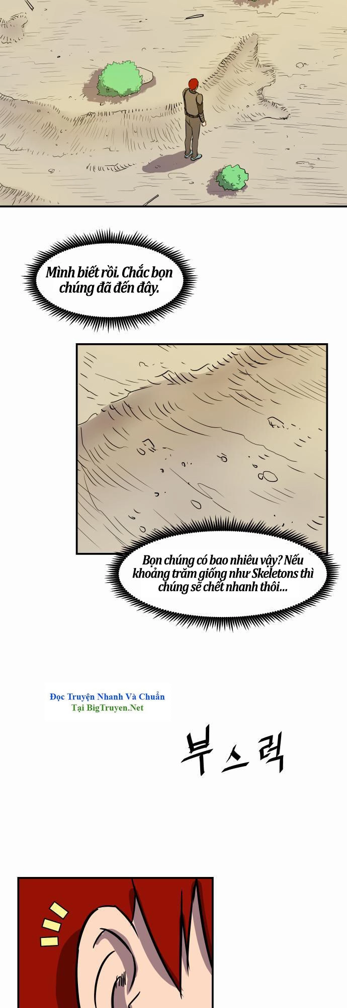 Life Howling Chapter 26 - 19