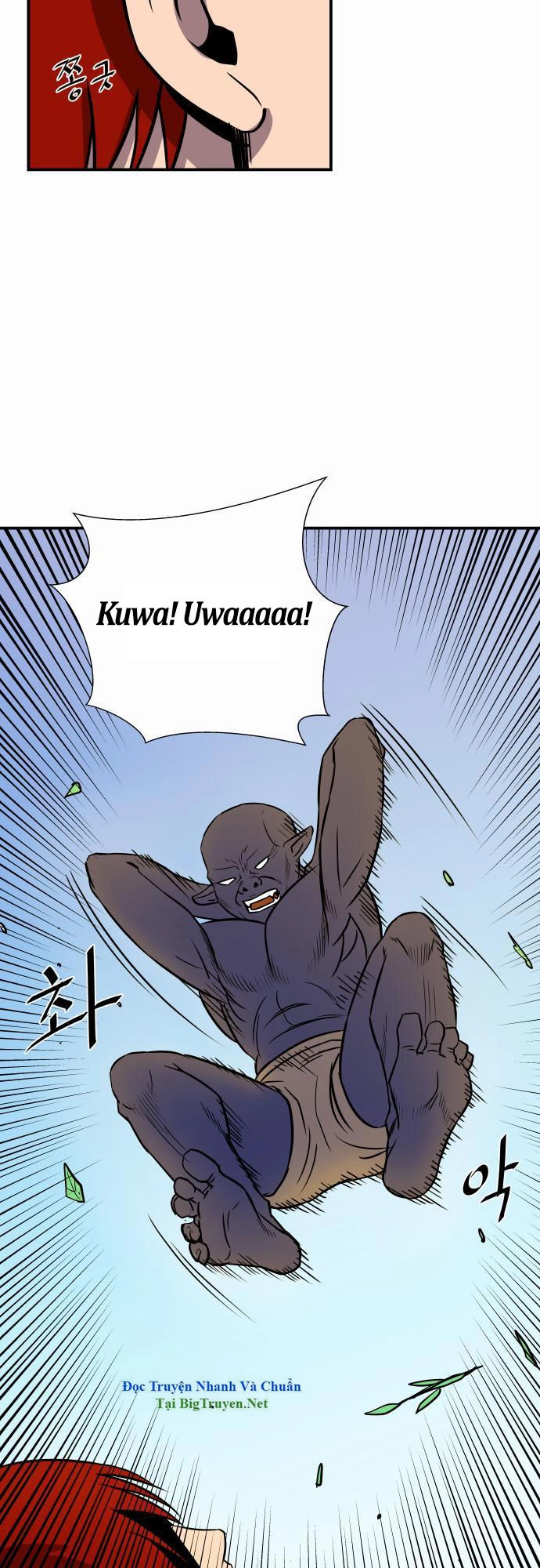 Life Howling Chapter 26 - 20