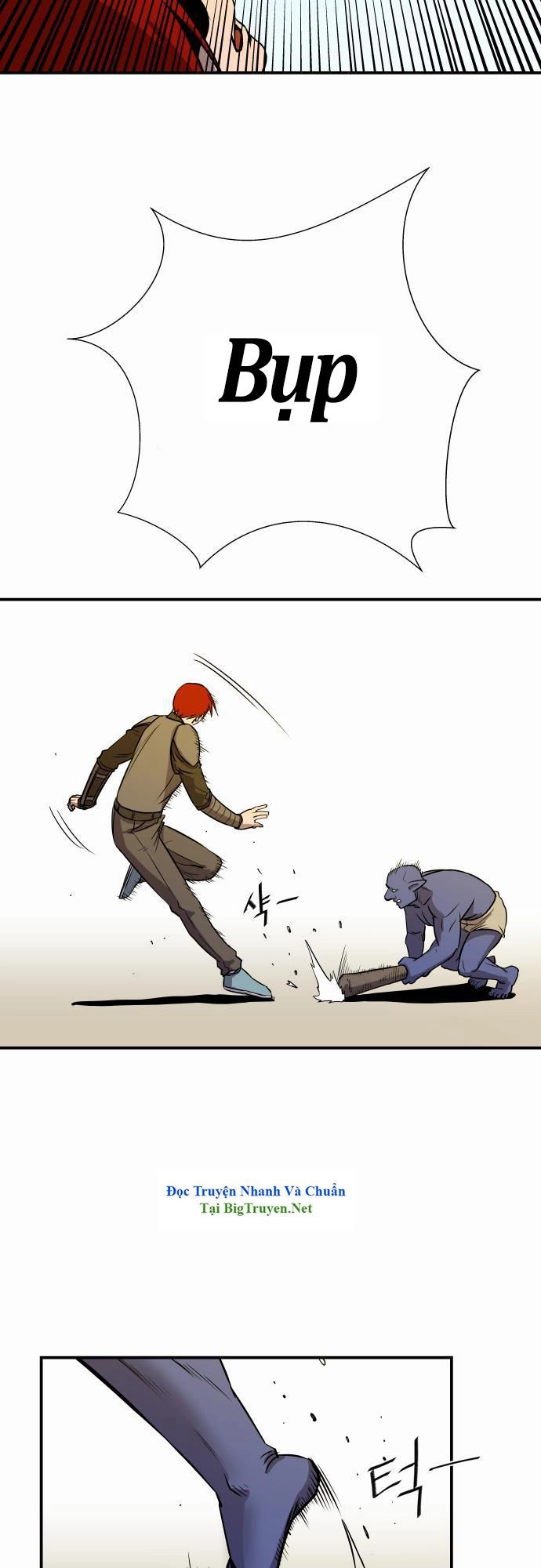 Life Howling Chapter 26 - 21