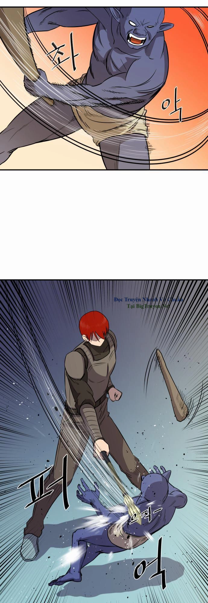 Life Howling Chapter 26 - 23