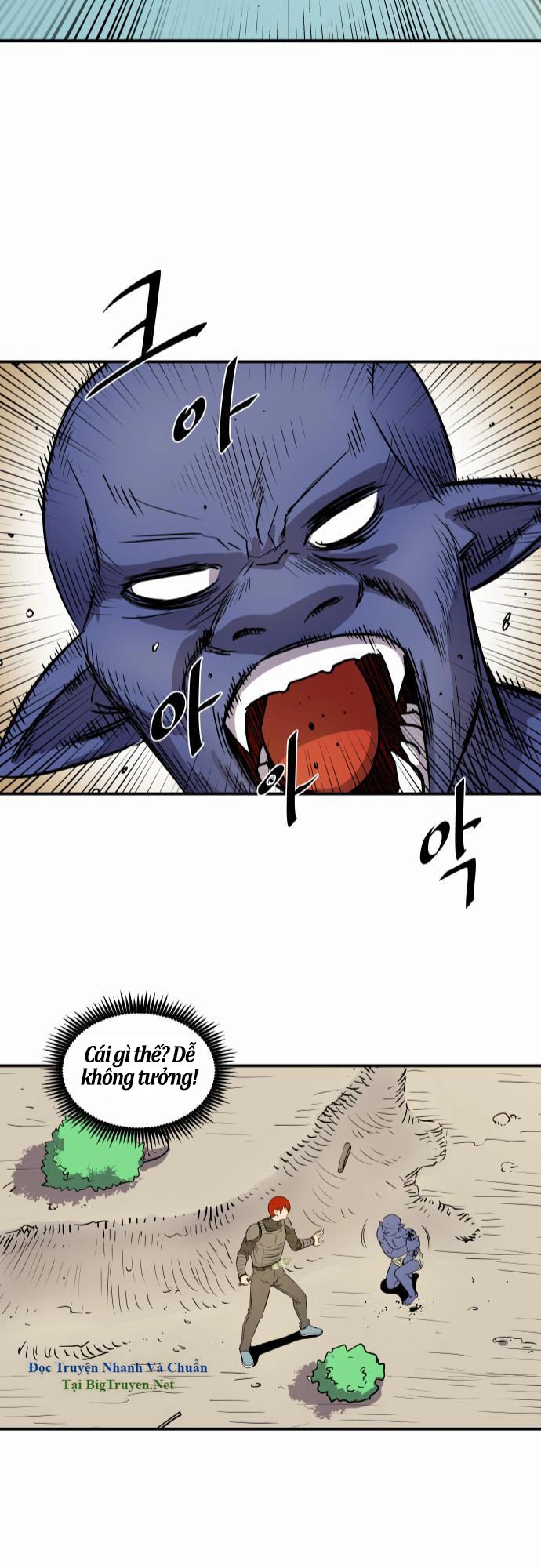 Life Howling Chapter 26 - 24