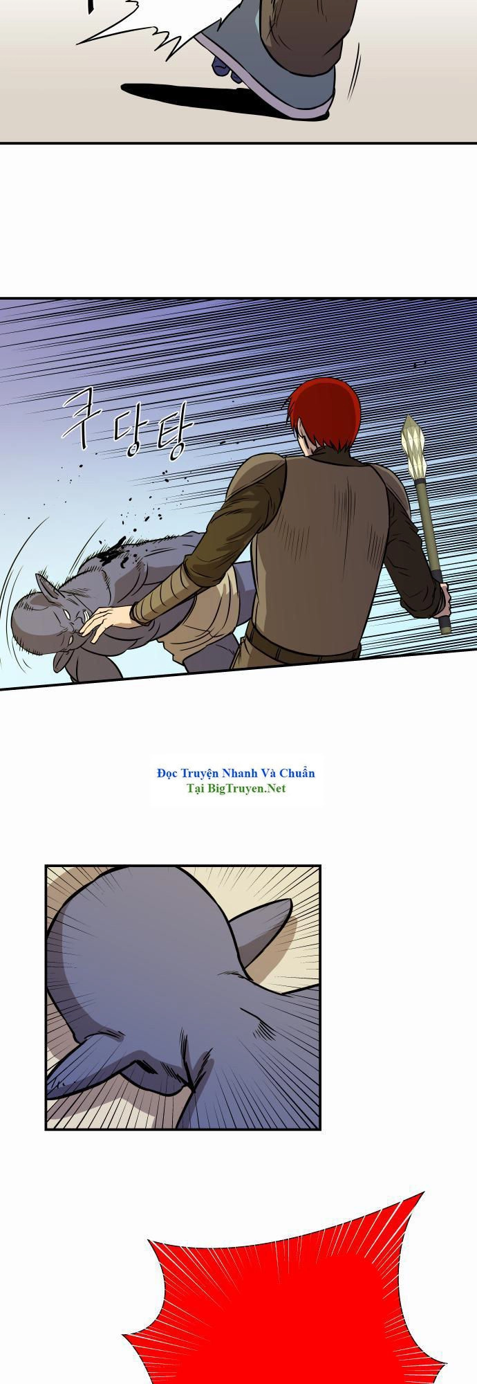 Life Howling Chapter 26 - 26