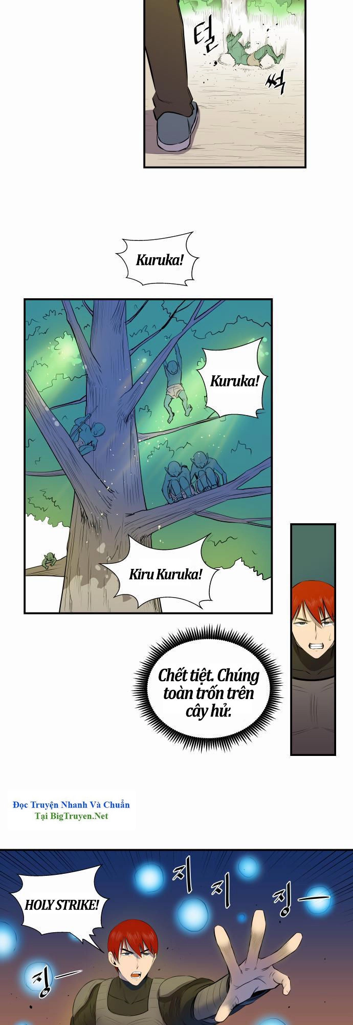 Life Howling Chapter 27 - 8