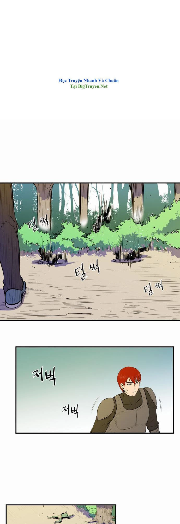 Life Howling Chapter 27 - 10