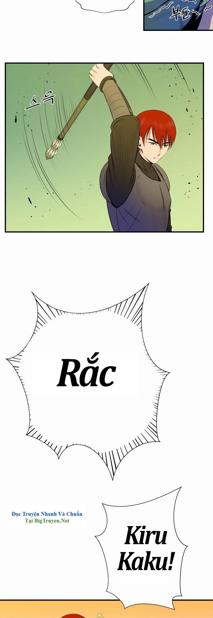 Life Howling Chapter 27 - 12