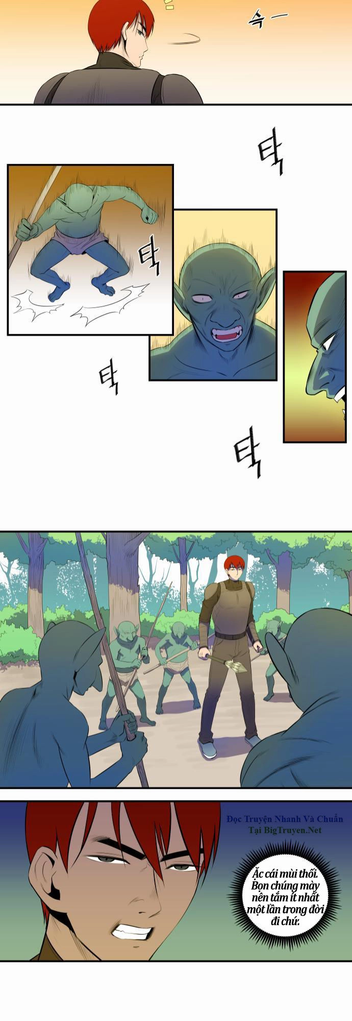 Life Howling Chapter 27 - 13