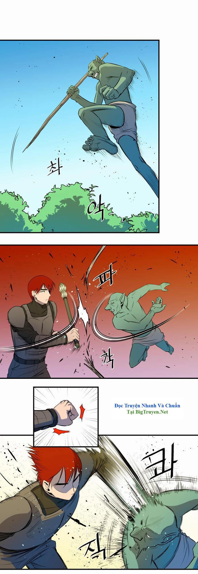 Life Howling Chapter 27 - 17