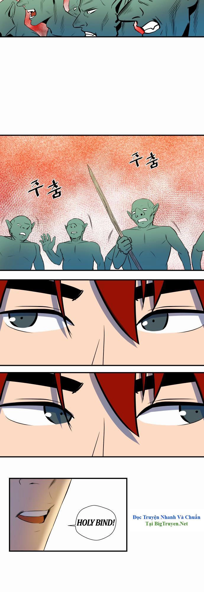 Life Howling Chapter 27 - 19